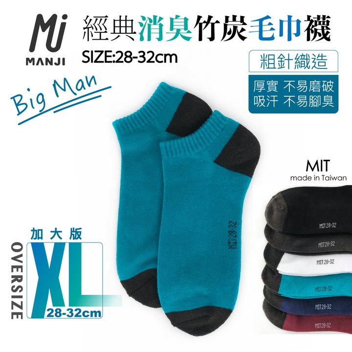 MRT011-01.jpg
