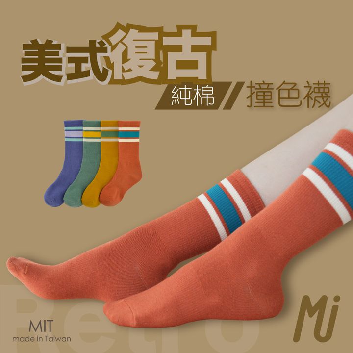 MP062-02g