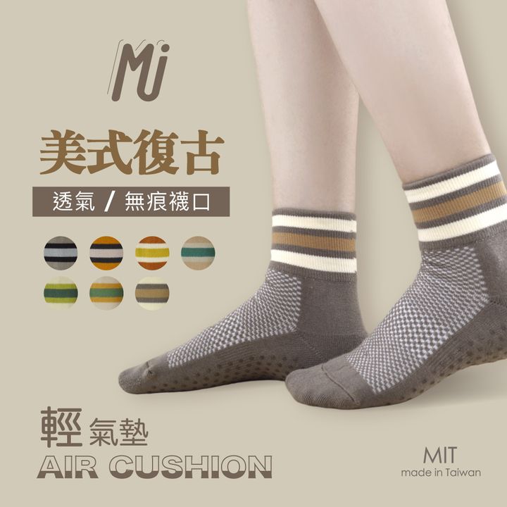 MT061-01c