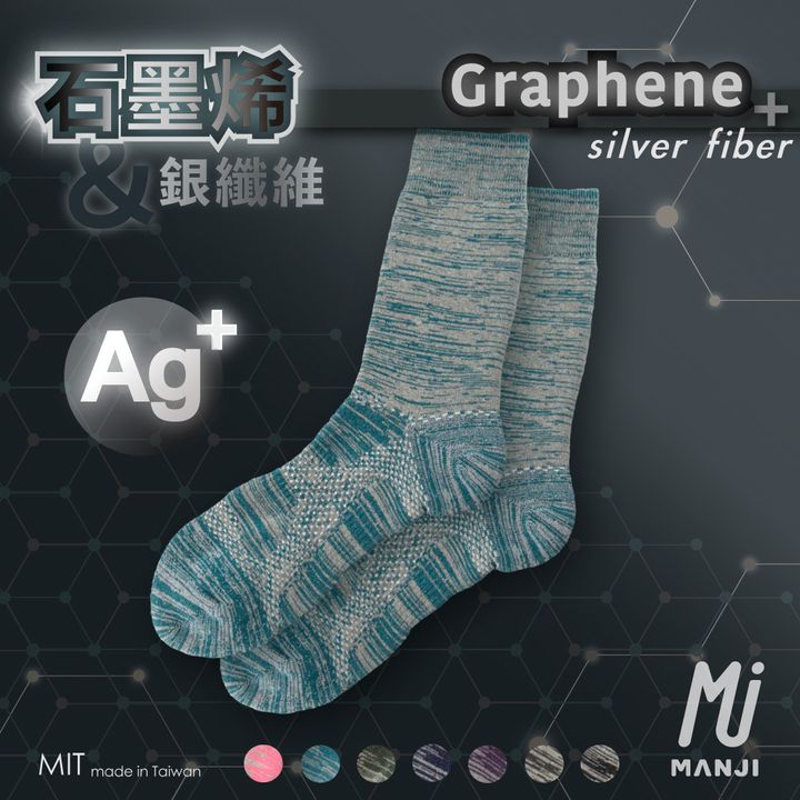MAT034-01c