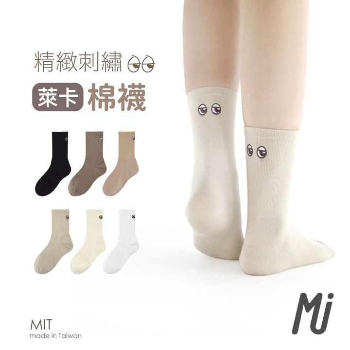MP058-01