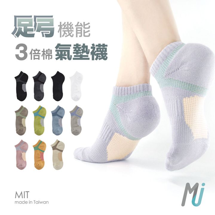 MT019-01b