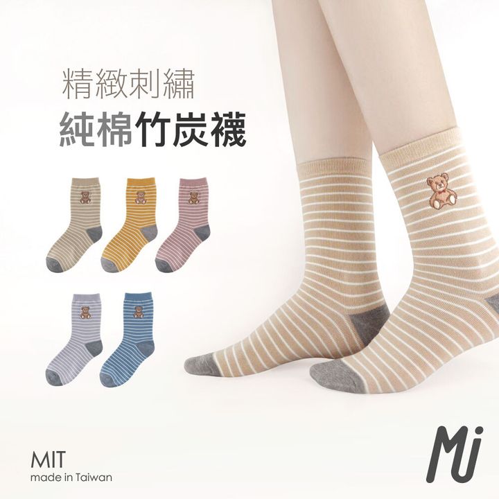 MRP043-01