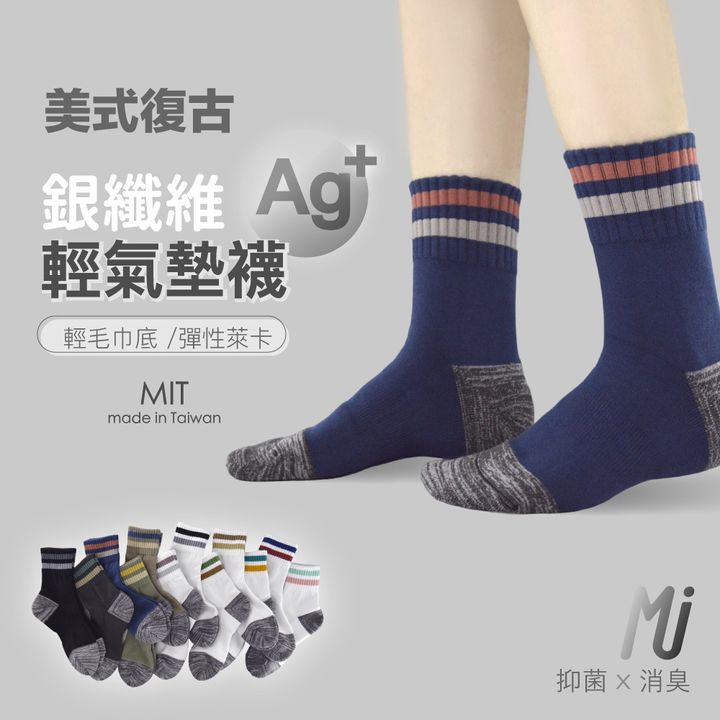MAT022-01b