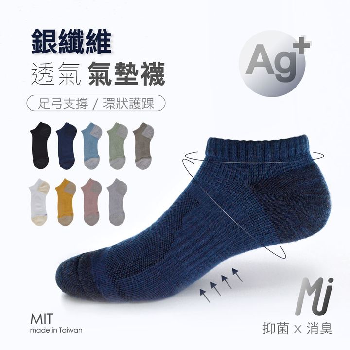 MAT024-02c