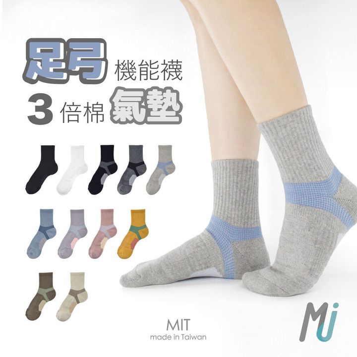 MT020-01c
