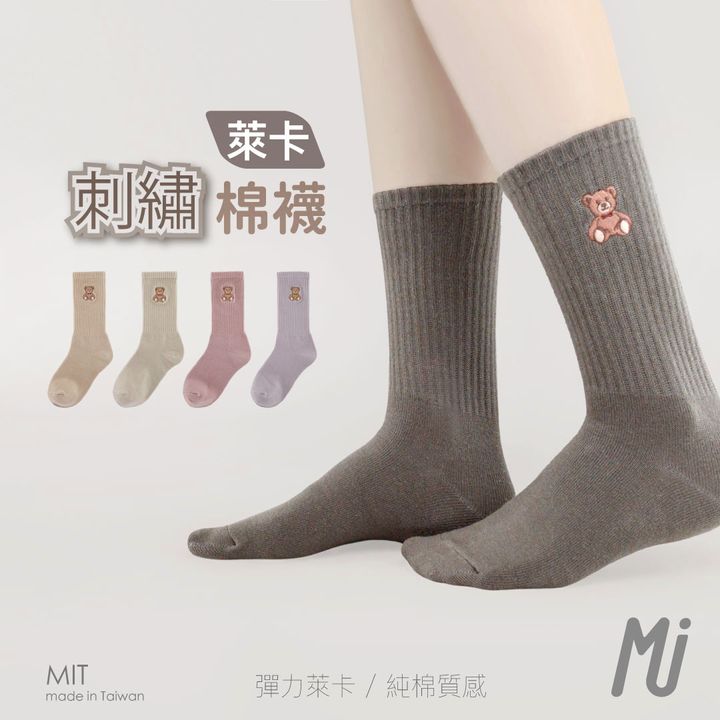 MP022-01a