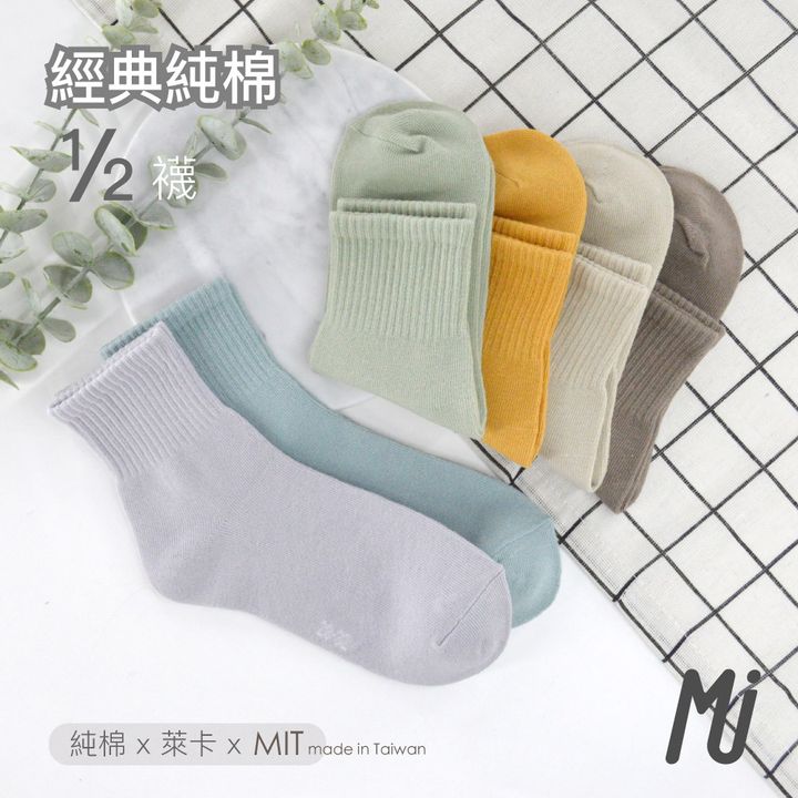 MP011-01a