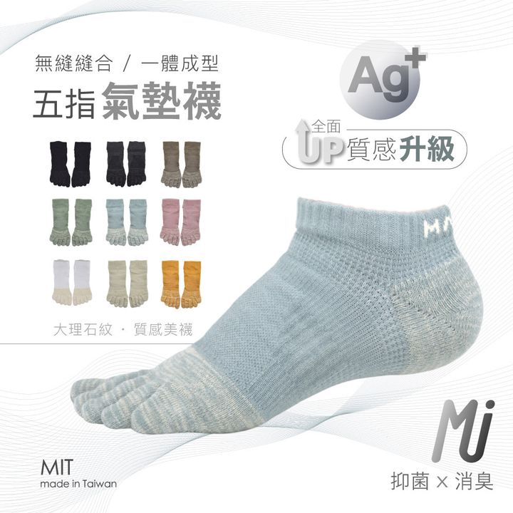 MAT511-07a