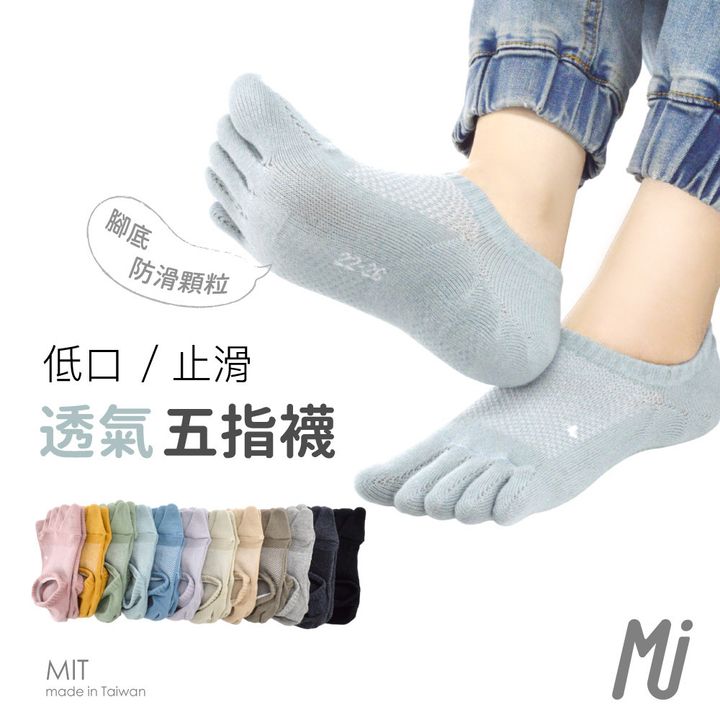MF010-01a