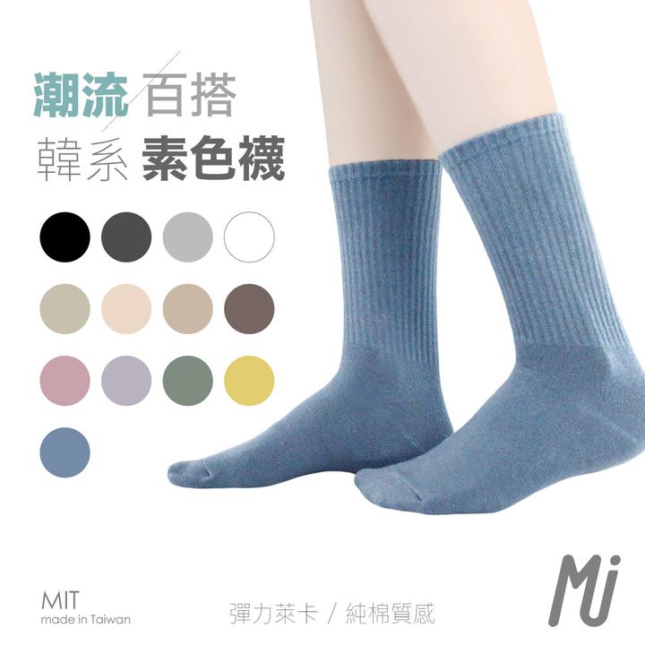 MP047-01