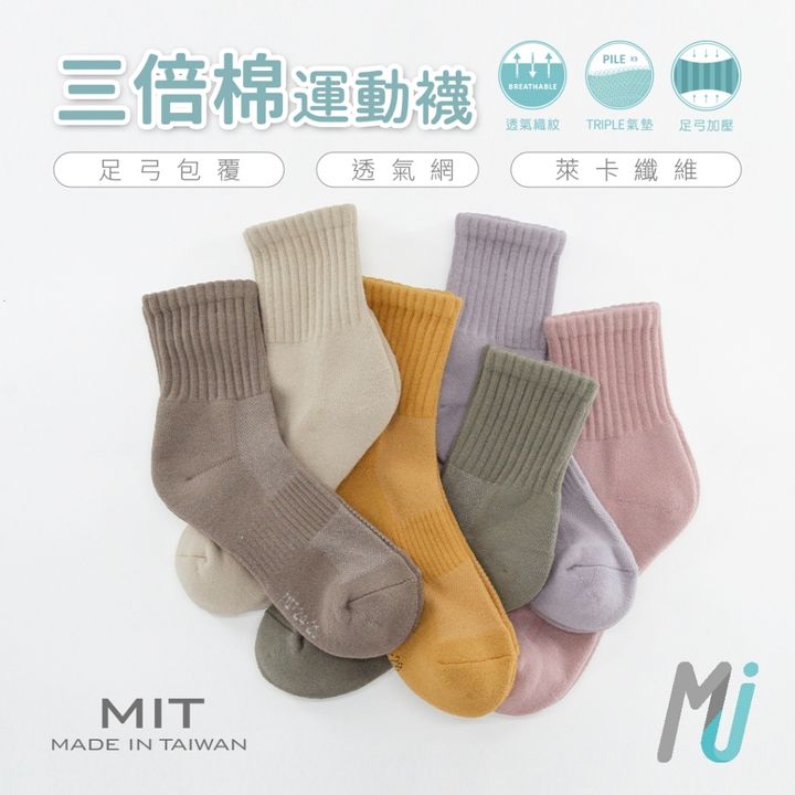 tw-11134207-7r98p-ltdg5esnsrf605