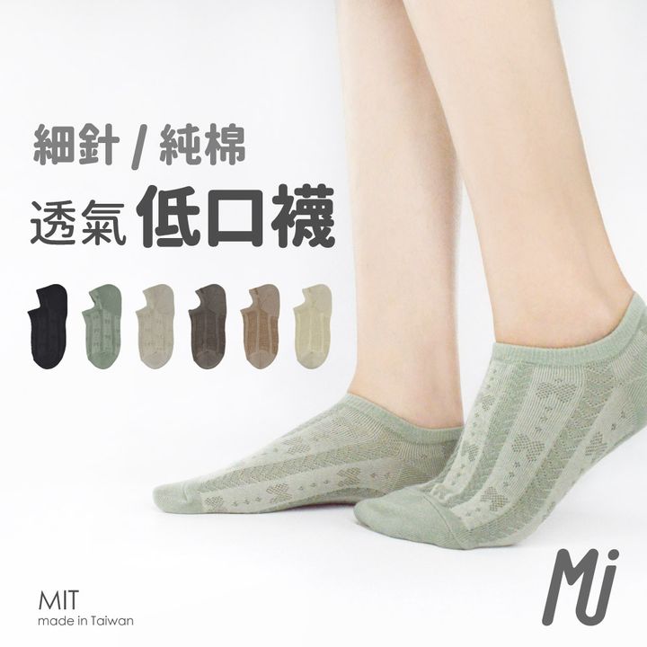 MP074-01b