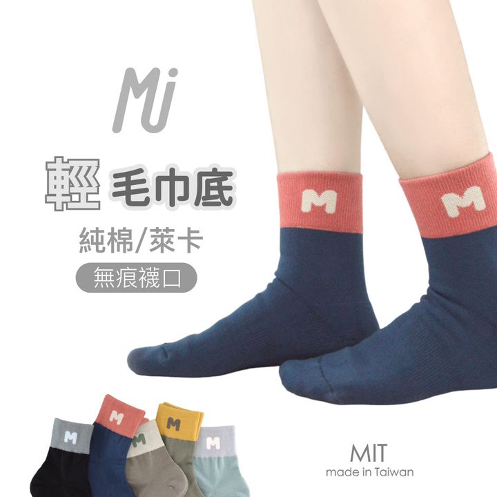 MT058-01a