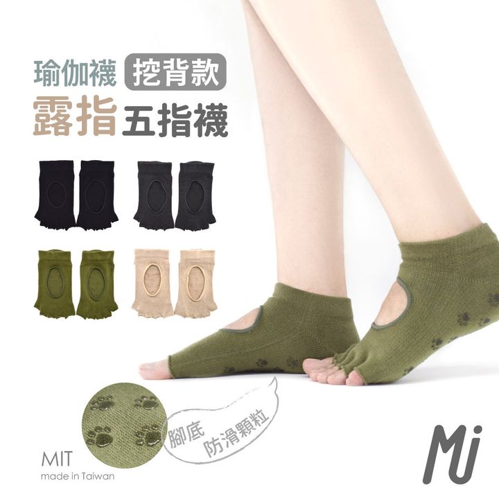 MF016-01a