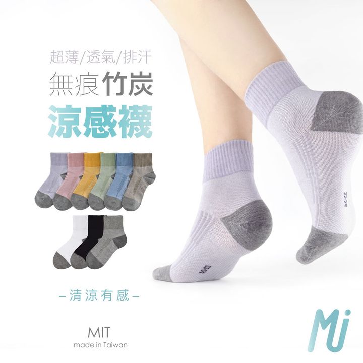 MRP049-01a