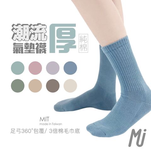 MT045-01a