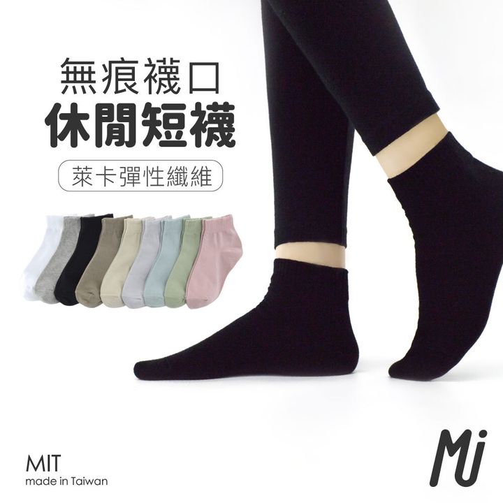 MP006-01a