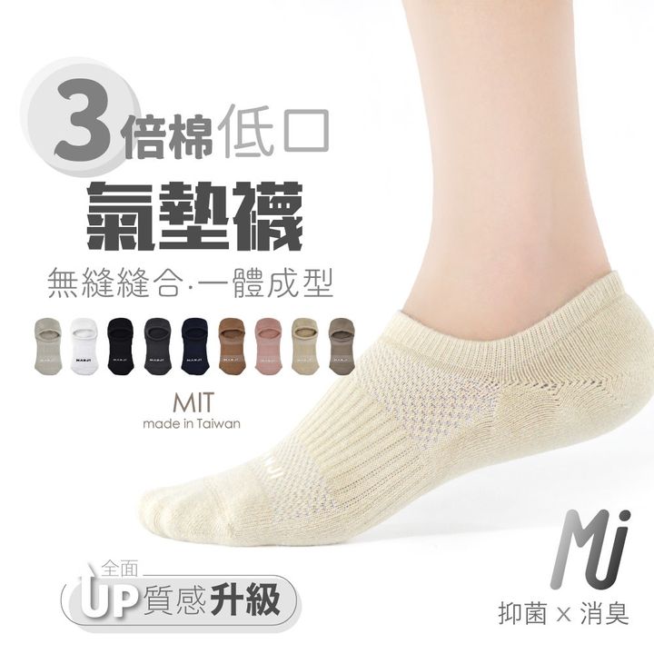 MAT504-01d