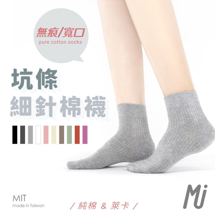 MP018-01e