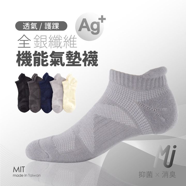 MAT026-01a