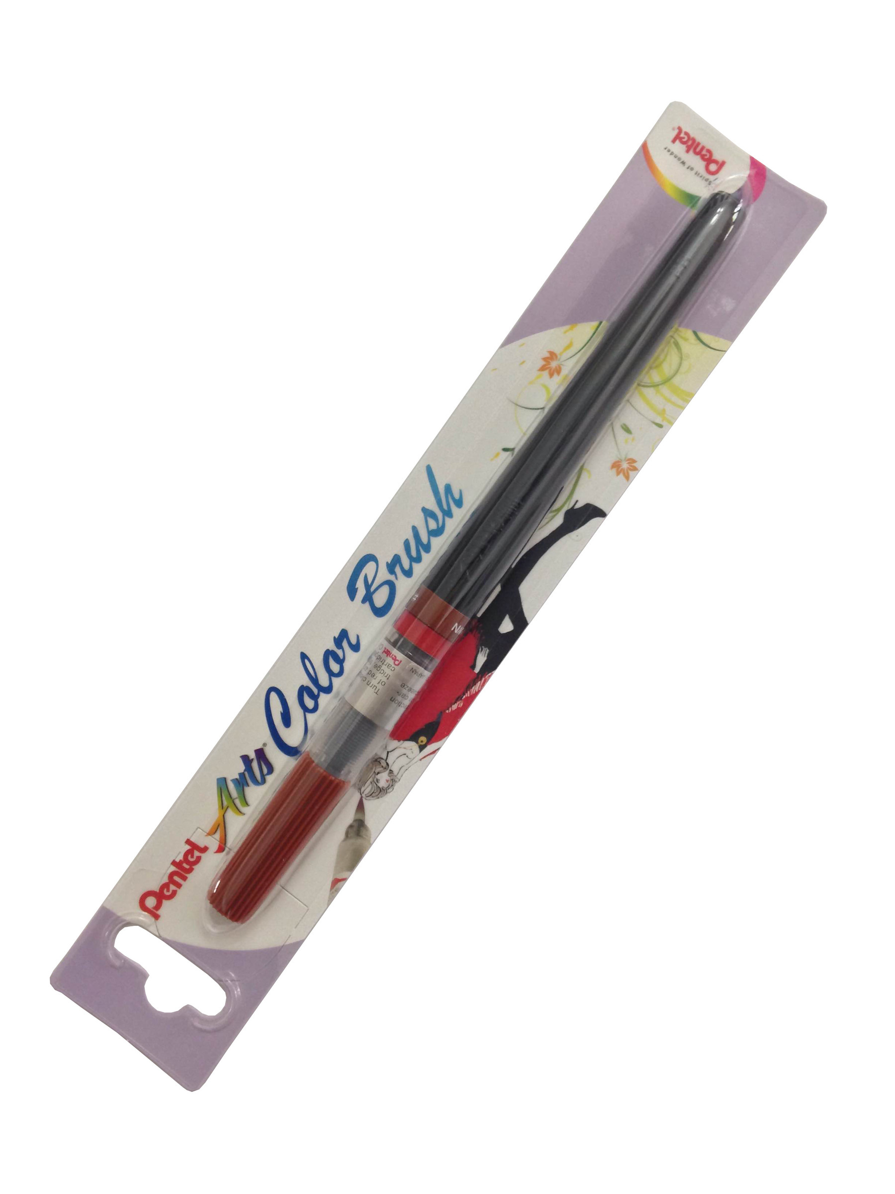 Pentel Color Brush - Brown.JPG