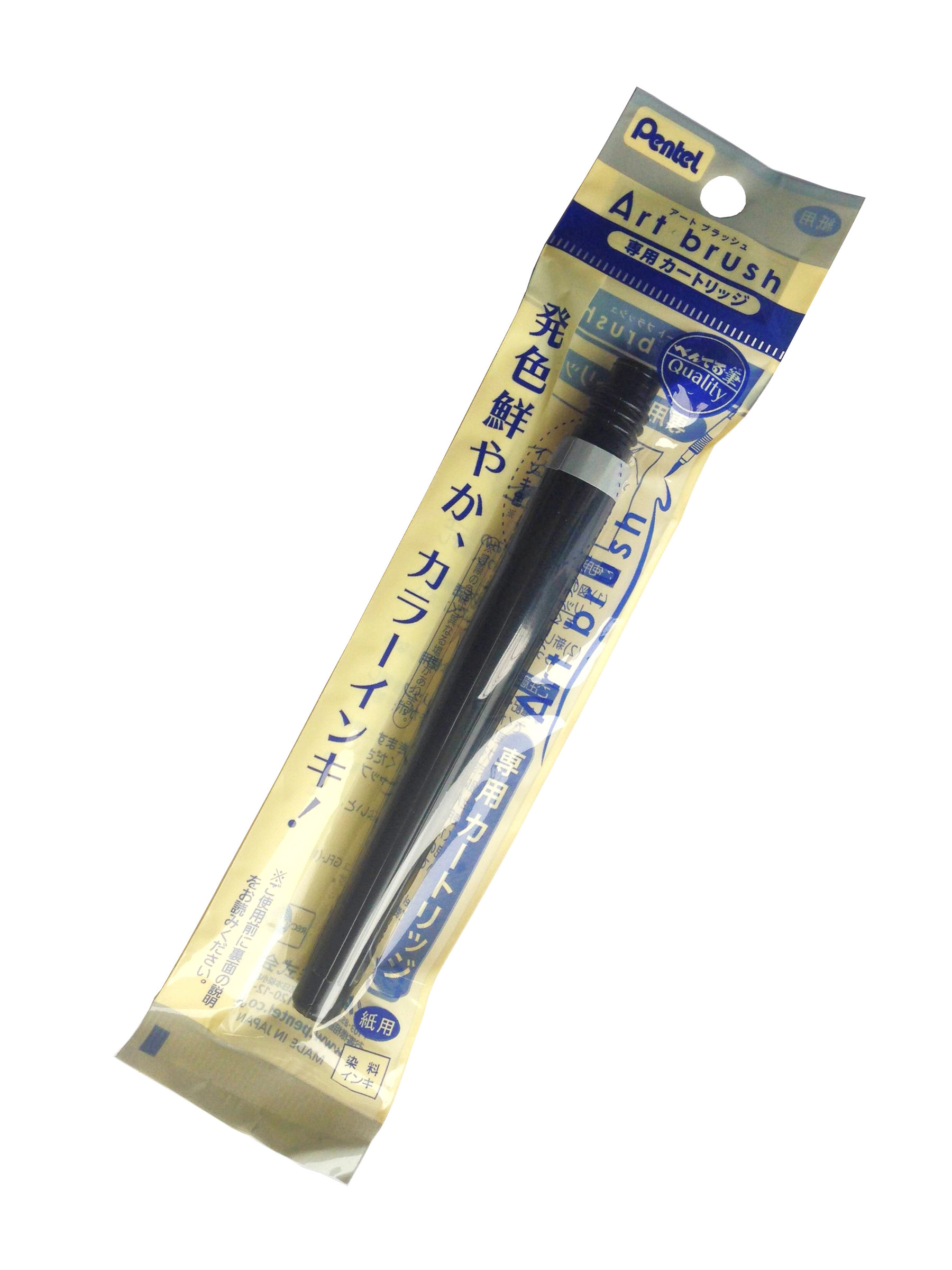 Pentel Brush Pen Cartridge Grey.JPG