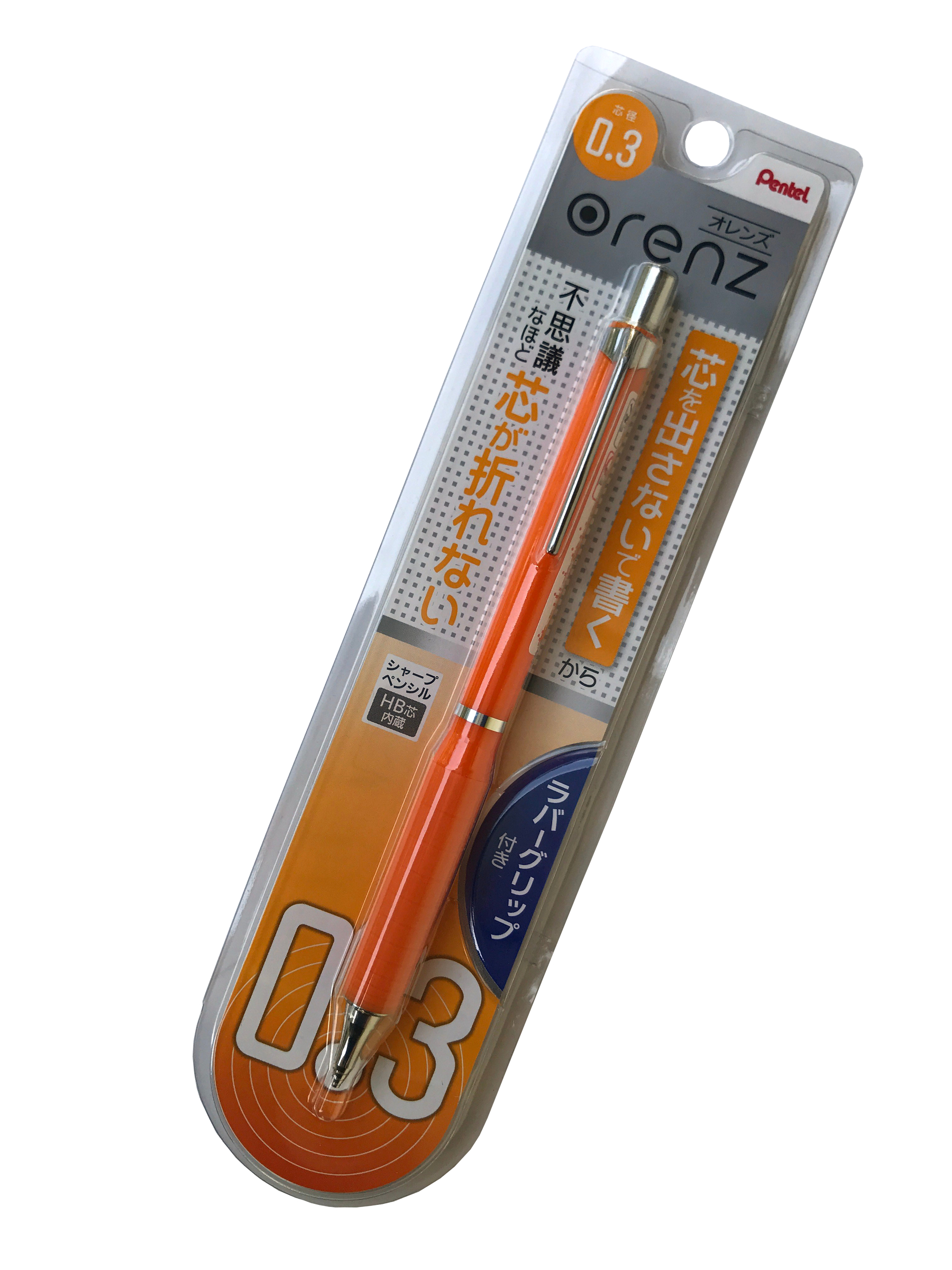 Pentel Orenz 0.3 Orange Pack.JPG