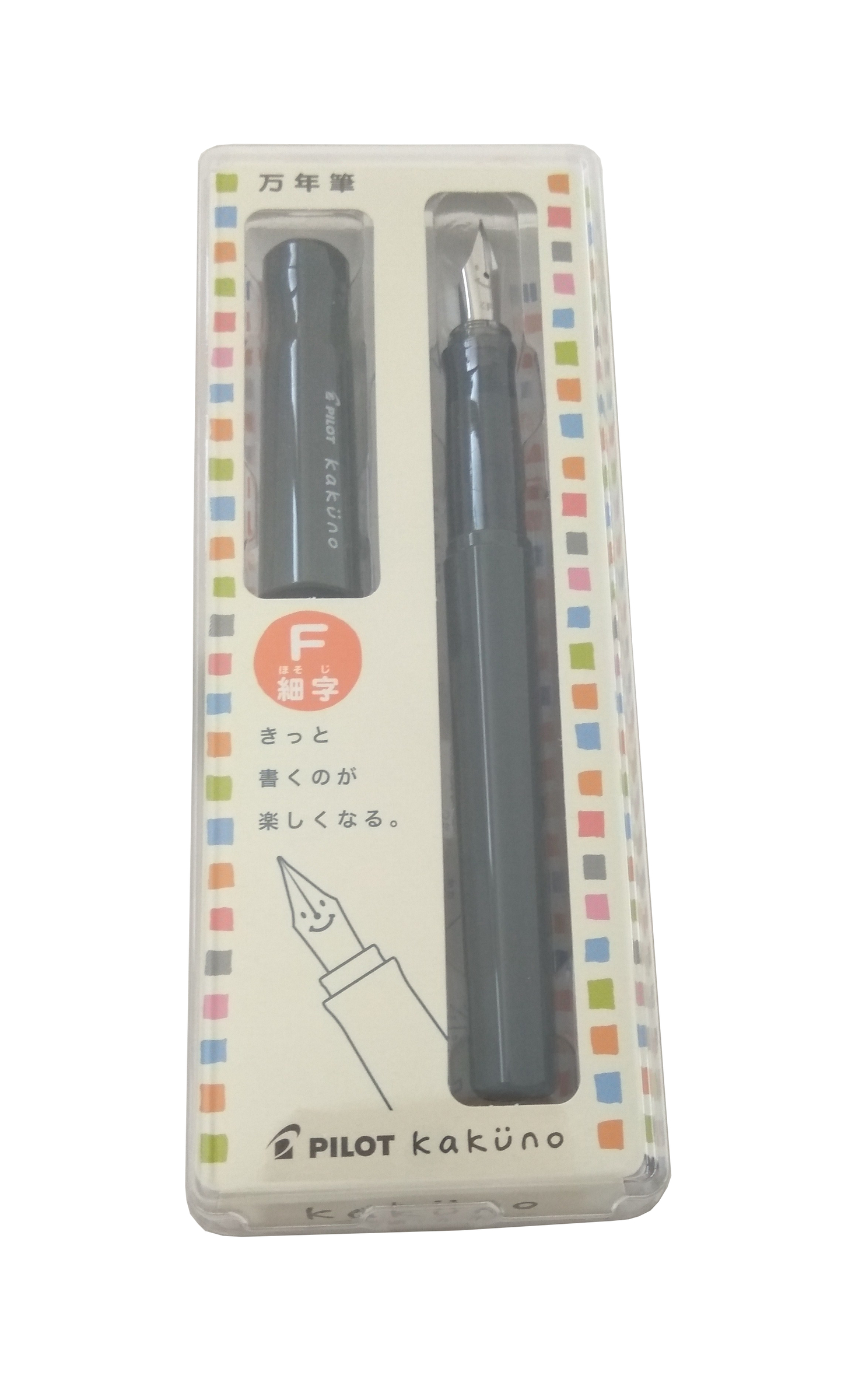 Kakuno Fine black black.jpg