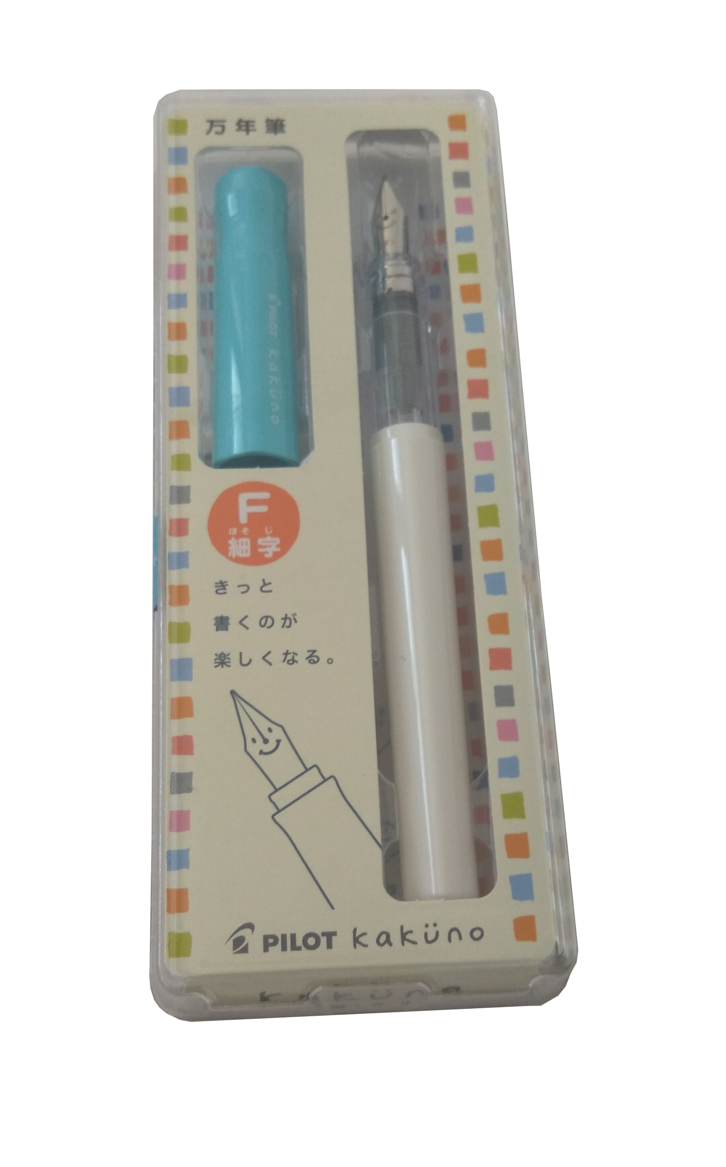 Kakuno Fine blue white.jpg