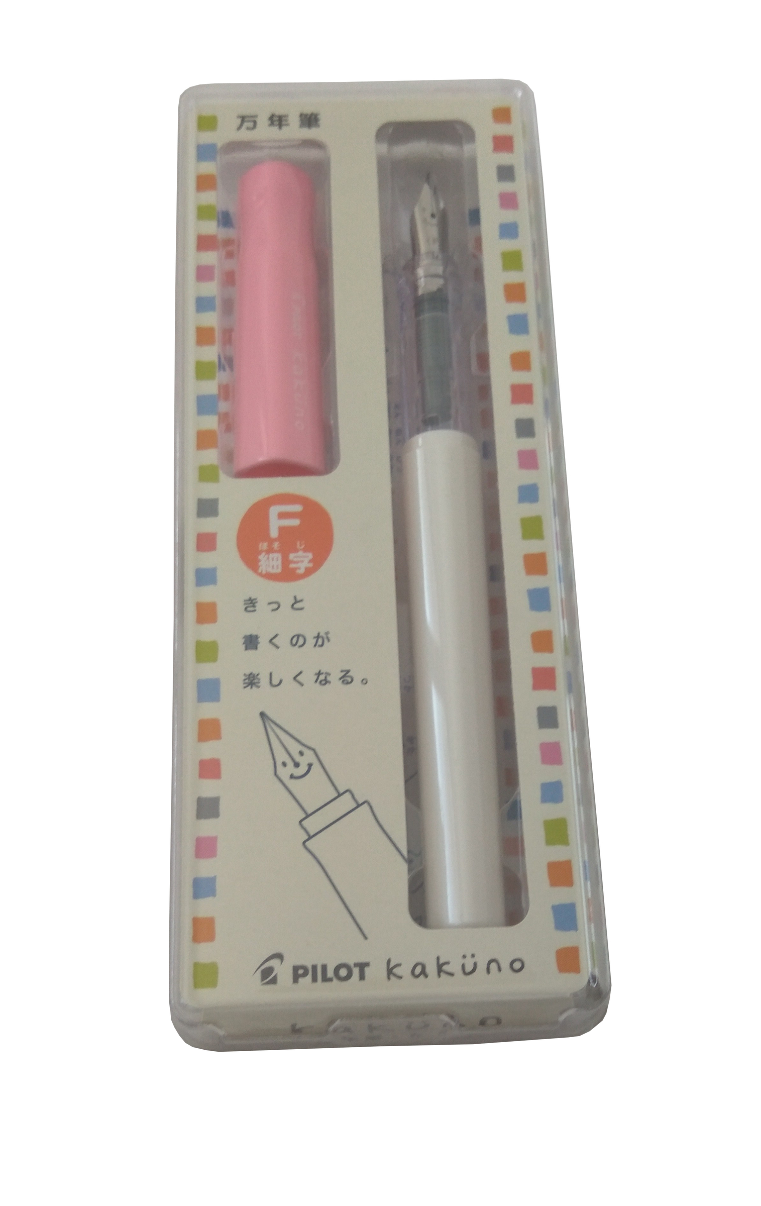 Kakuno Fine pink white.jpg