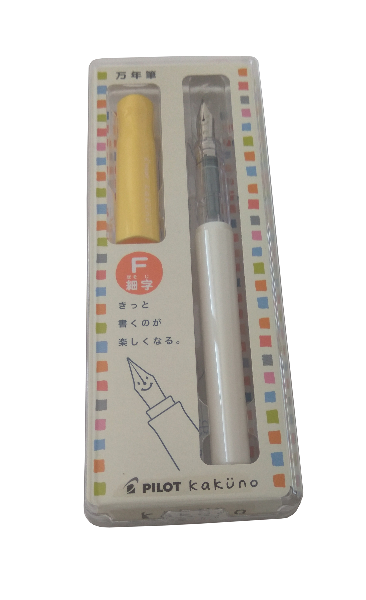 Kakuno Fine yellow white.jpg