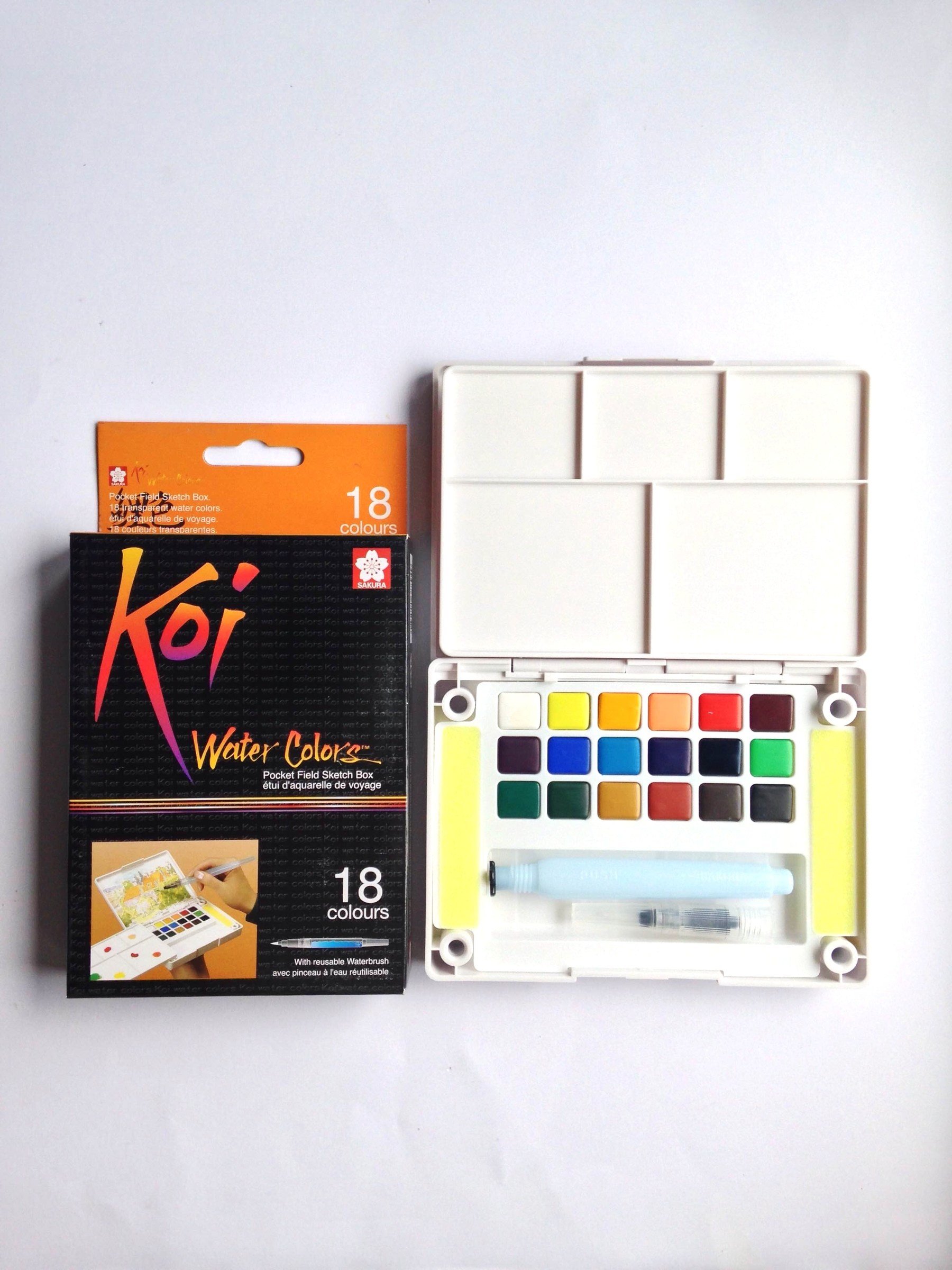 Koi Watercolor Set 18.JPG