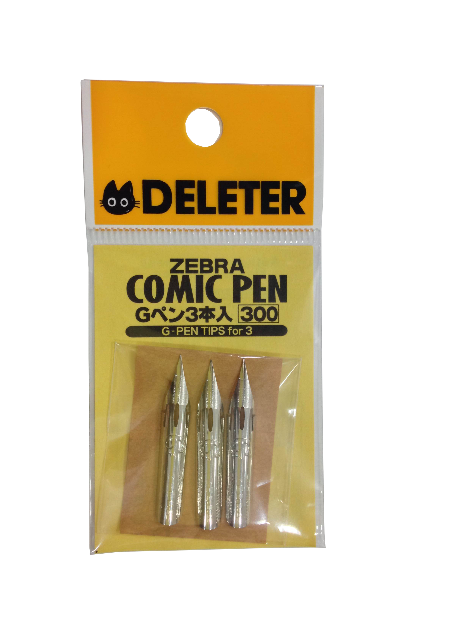 Zebra G-pen.JPG