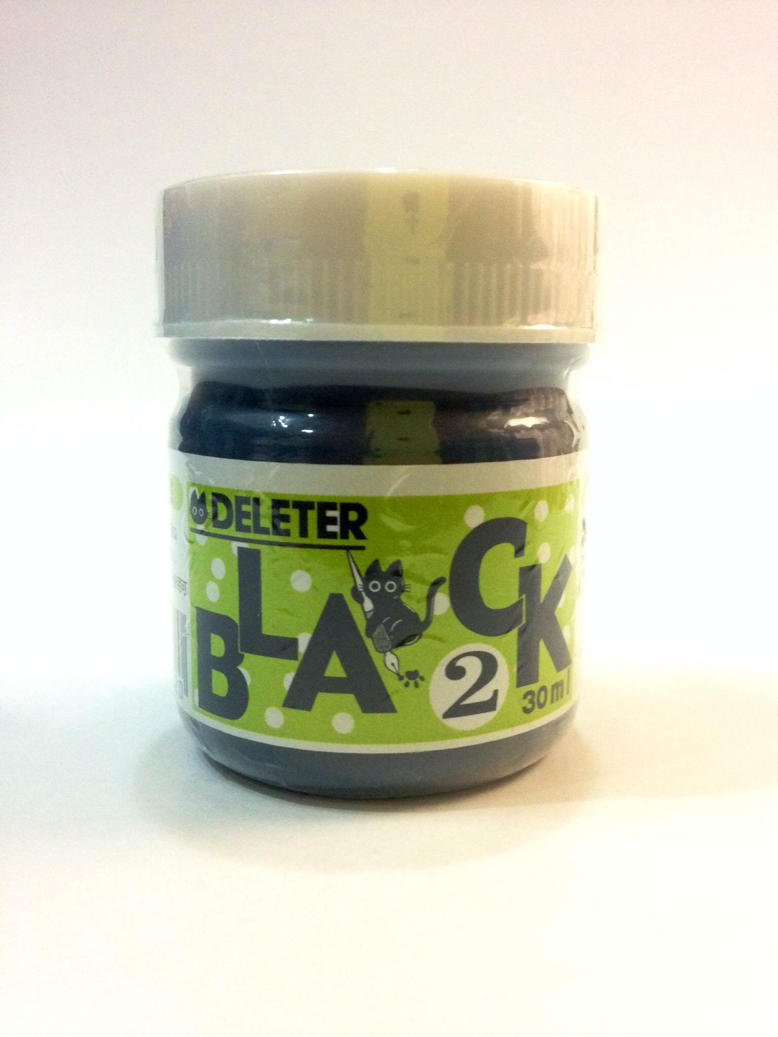 Black 2.jpg