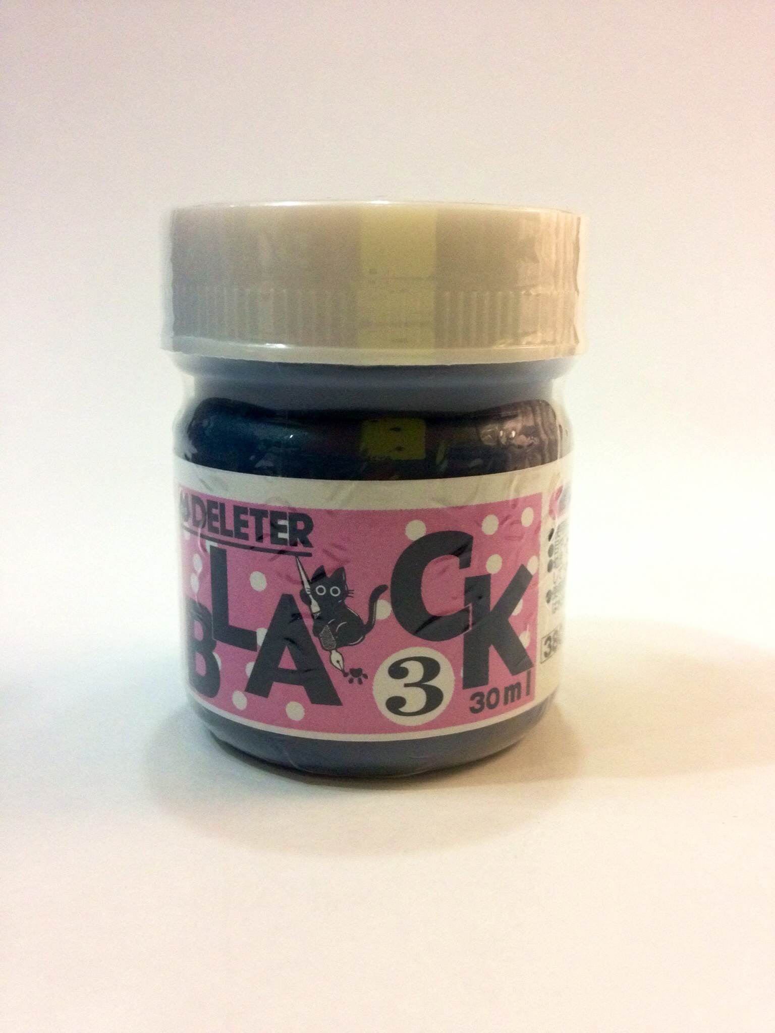 Black 3.jpg