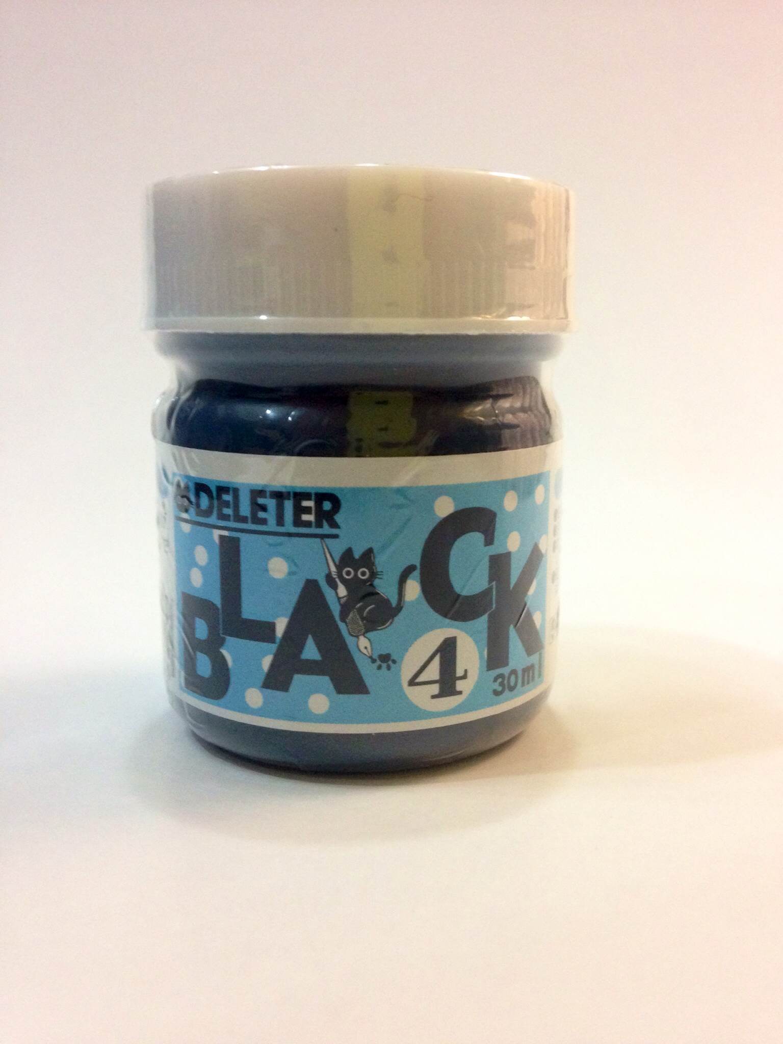 Black 4.jpg