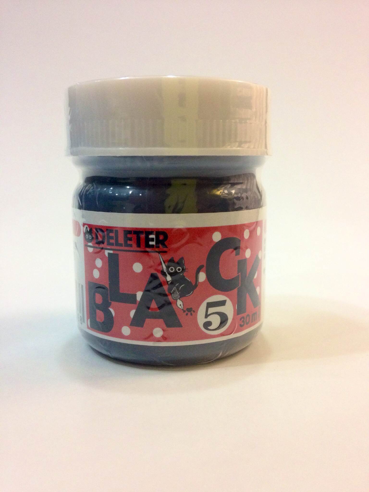 Black 5.jpg