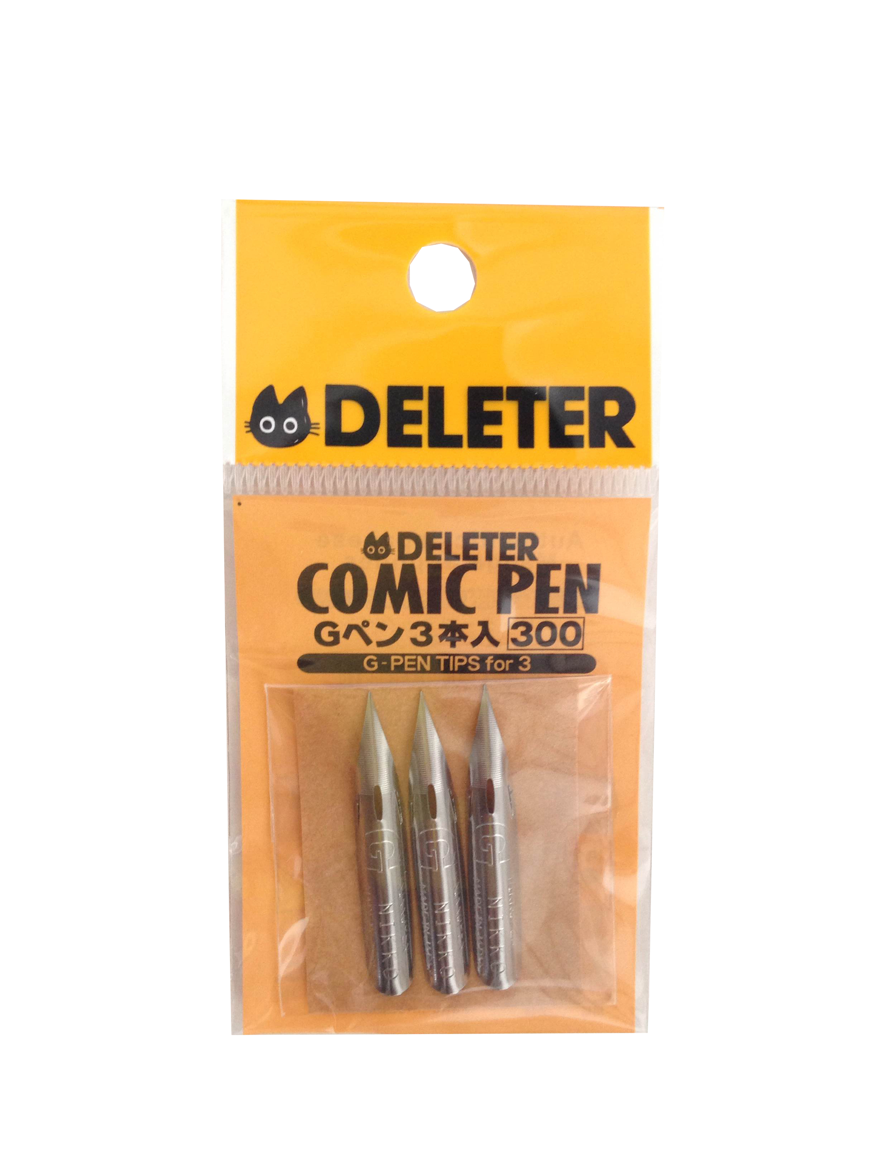 G-pen Nib 3.jpg