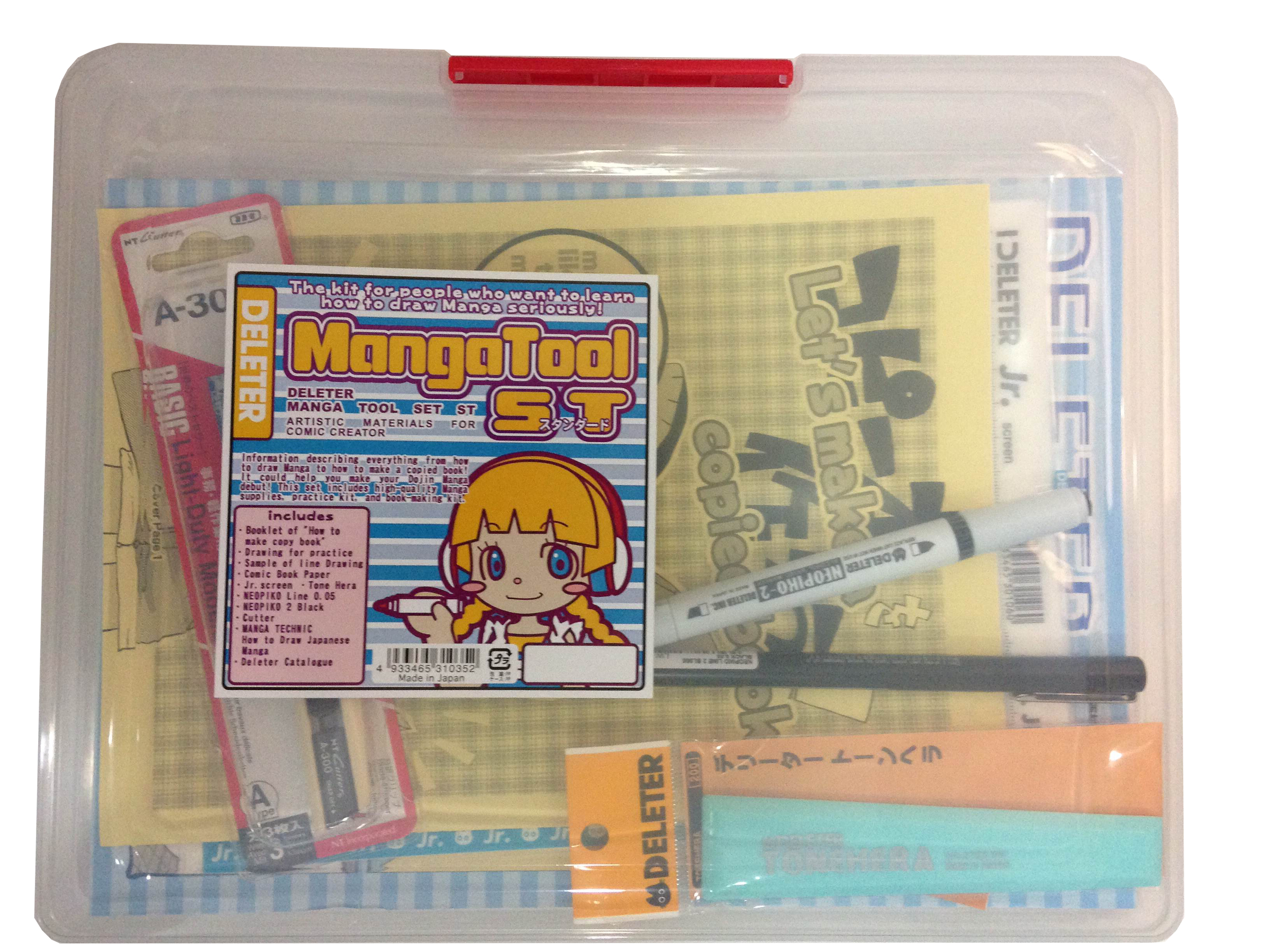 Manga Tool Standard.jpg