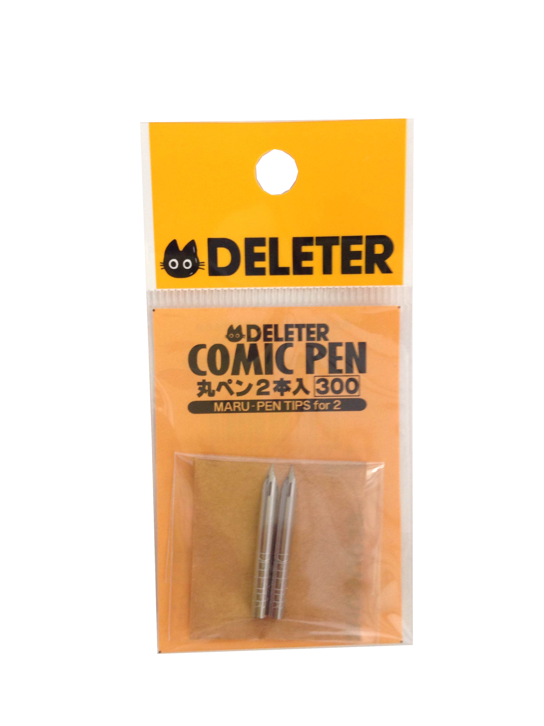Maru-pen Nib 3.jpg