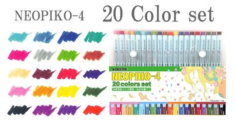 NEOPIKO-4 20-Color Set.JPG