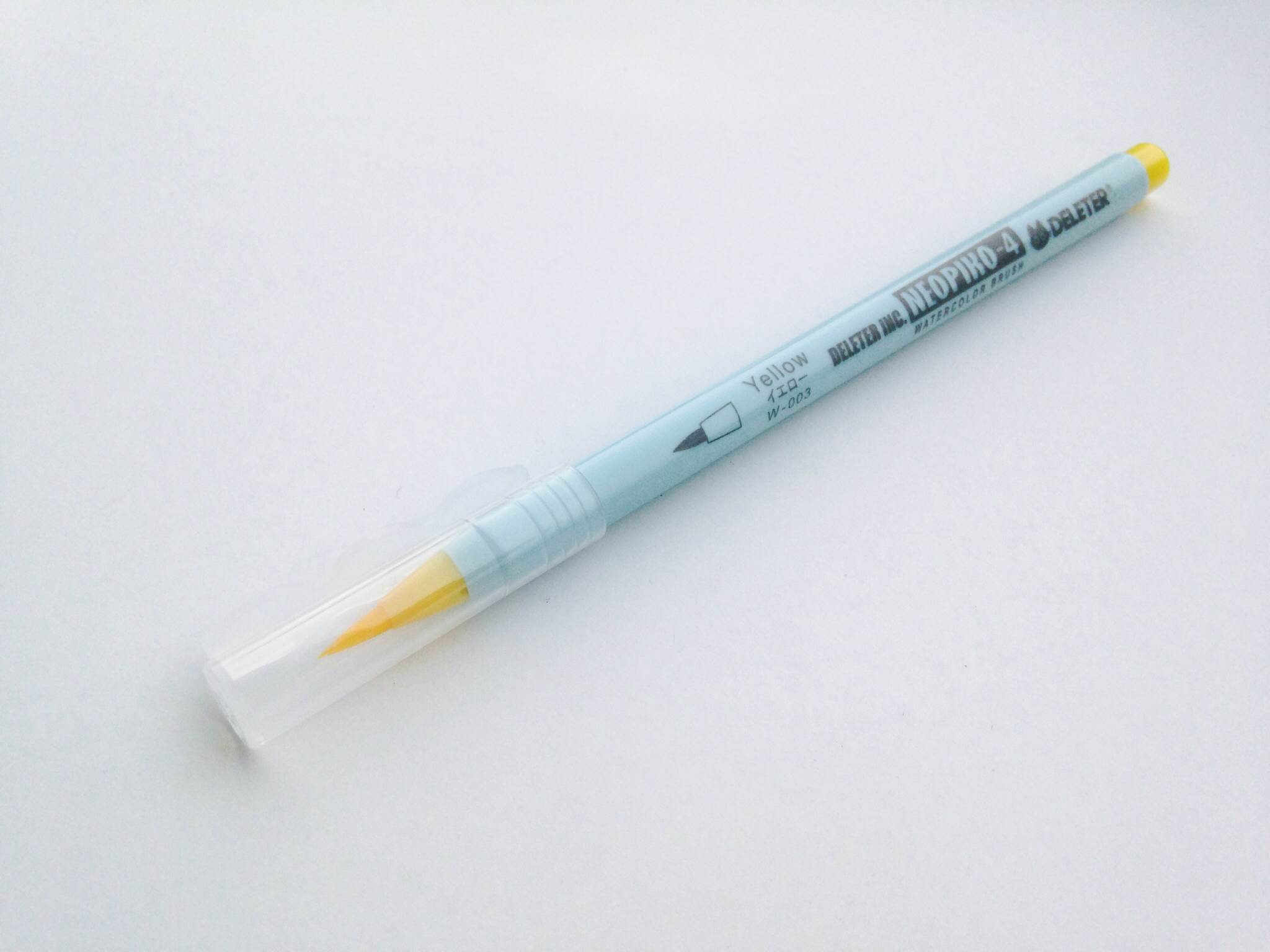 NEOPIKO-4 Yellow.JPG