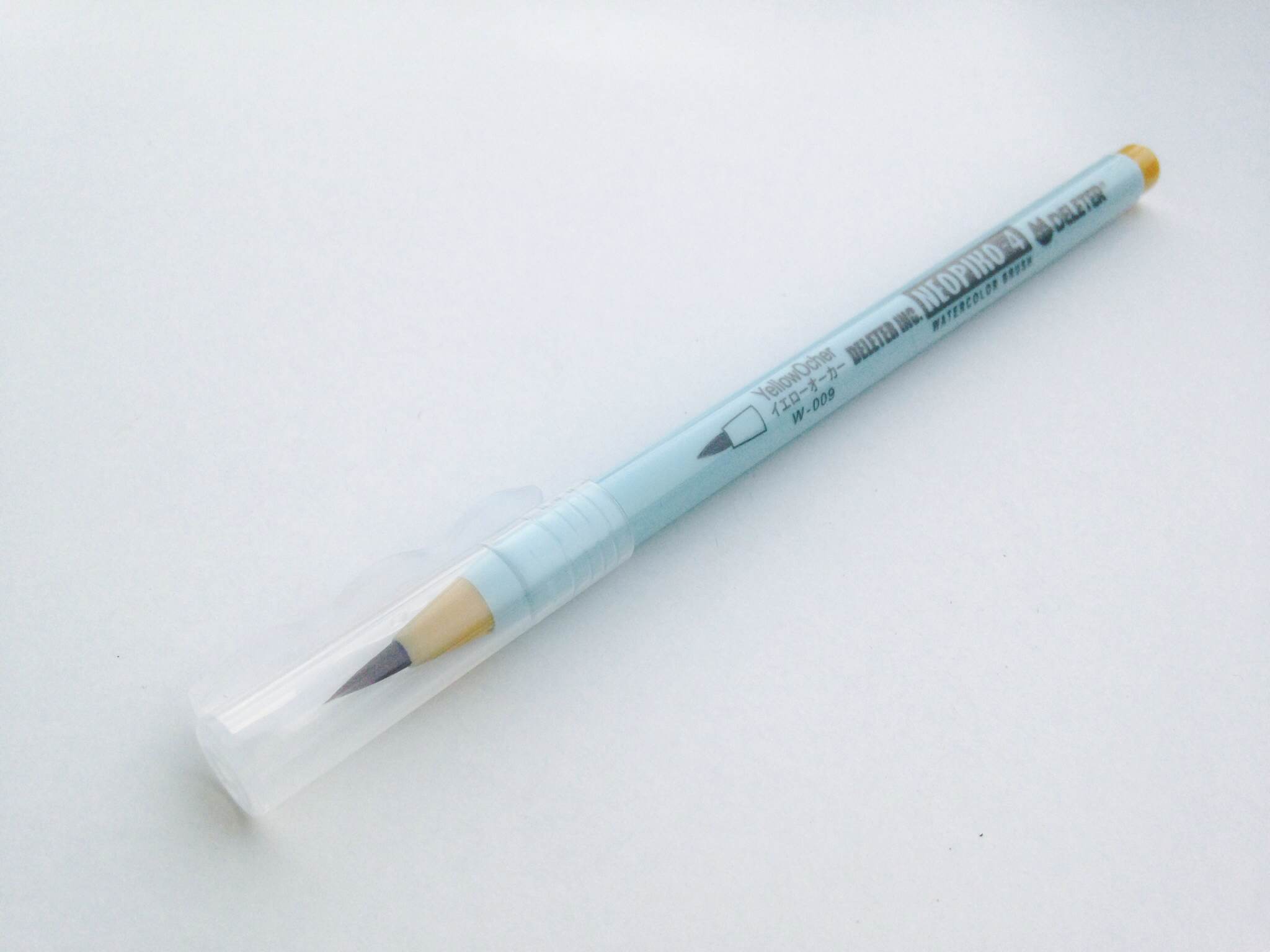 NEOPIKO-4 Yellow Orcher.JPG