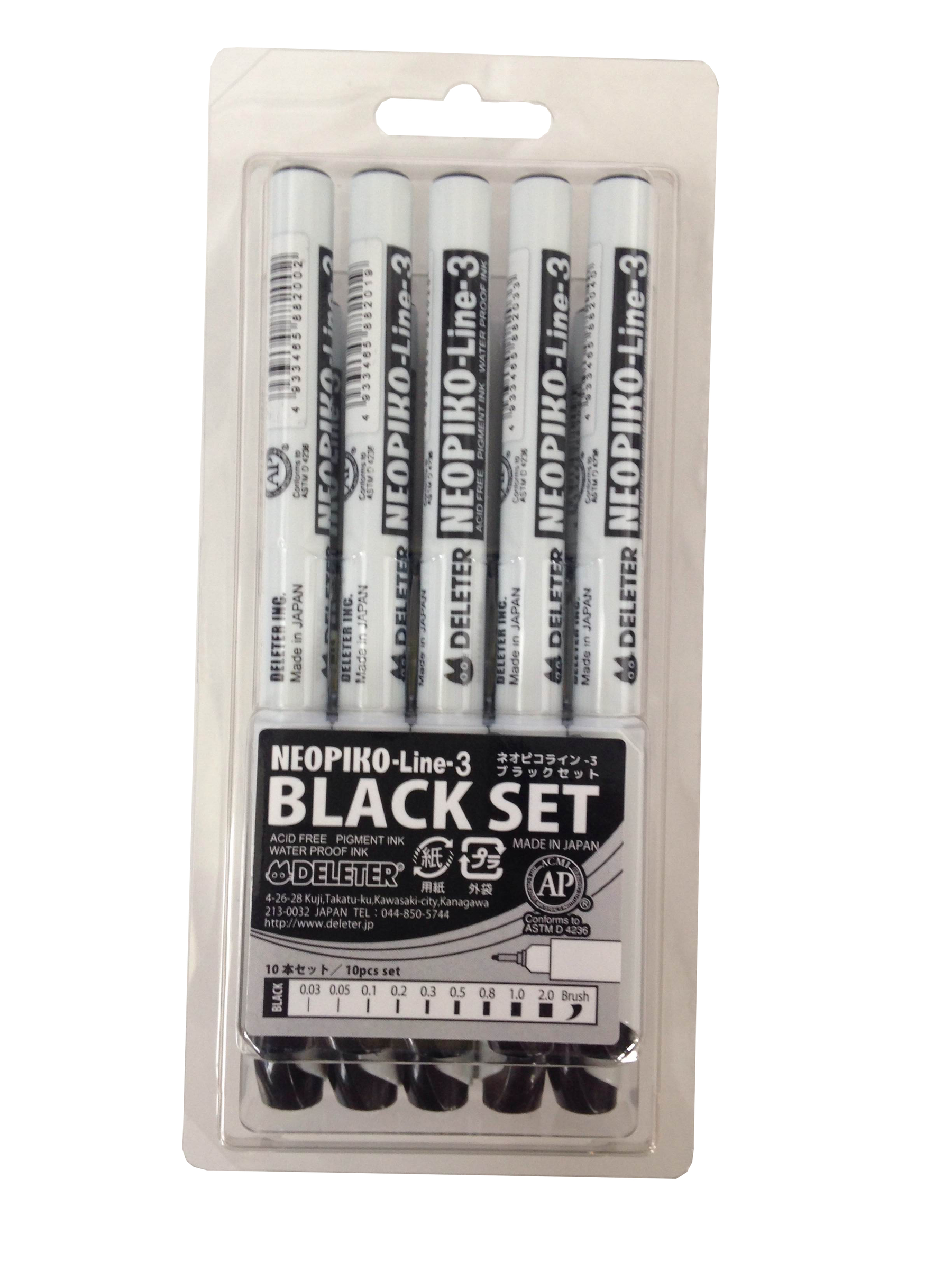 NEOPIKO Line-3 Black Set.jpg
