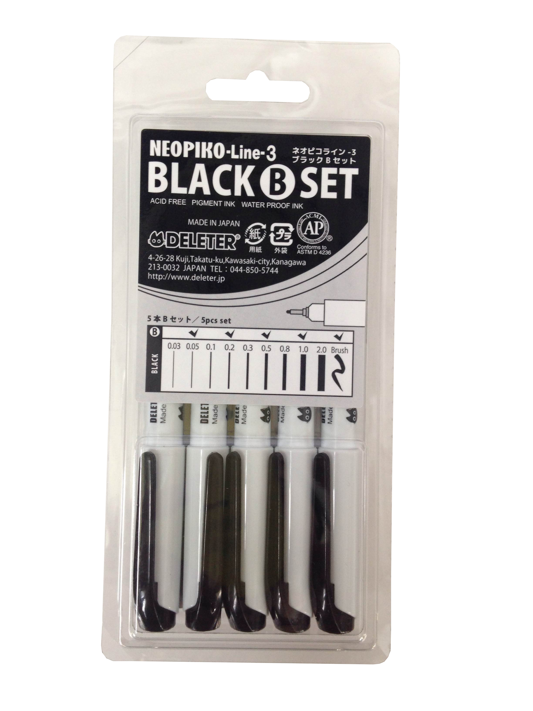 NEOPIKO Line-3 Black B Set.jpg