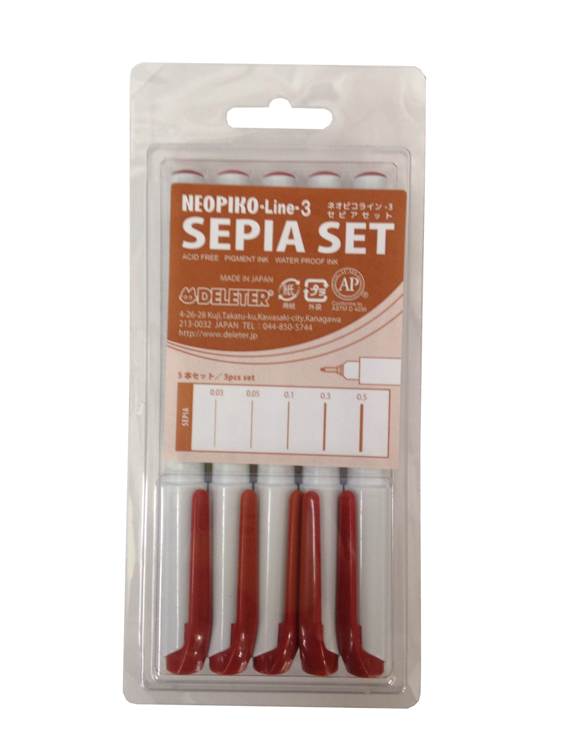 NEOPIKO Line-3 Sepia Set.jpg