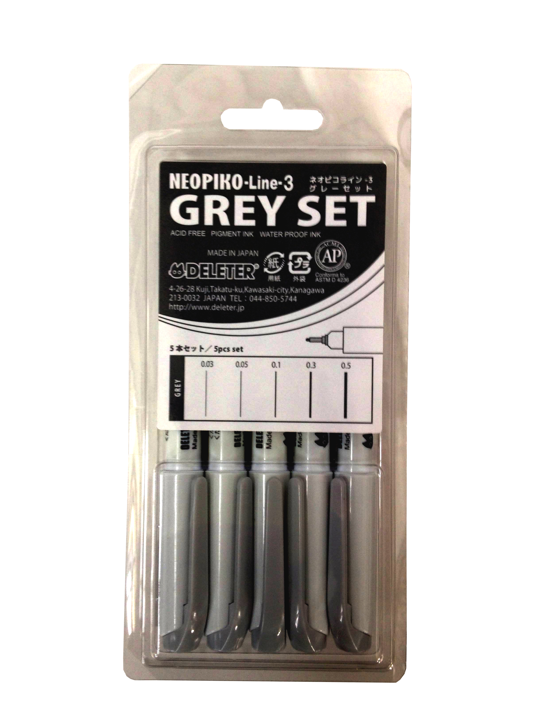 NEOPIKO Line-3 Grey Set.jpg