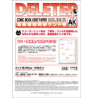 goods_290_1.jpg