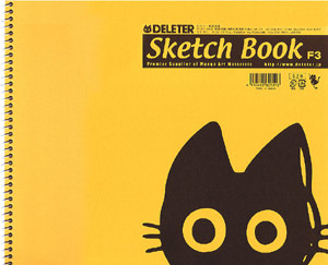 Sketchbook F3.jpg